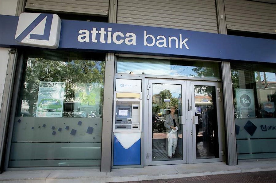 Συμφωνήθηκε αύξηση κεφαλαίου 490 εκατ. ευρώ για την Attica Bank