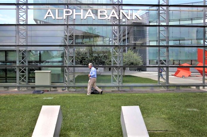 Alpha Bank: Ισχυρό επενδυτικό ενδιαφέρον για την πλατφόρμα ακινήτων Project Skyline