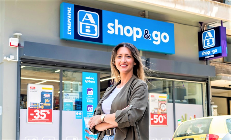 ΑΒ Βασιλόπουλος: Διευρύνει το δίκτυο AB Shop & Go με 50 νέα καταστήματα μέσα στο 2022