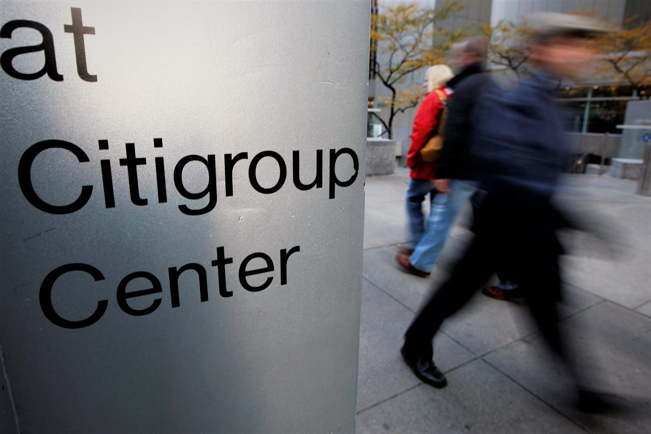 Citigroup: Πού βάζει τώρα τον πήχη των αποτιμήσεων για τις ελληνικές μετοχές