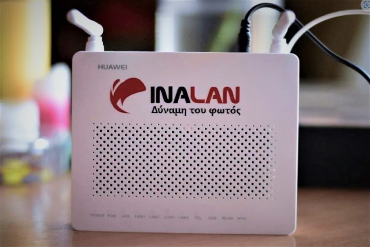Κινητικότητα στα telecoms: Στρατηγική συνεργασία Fiera με την Inalan