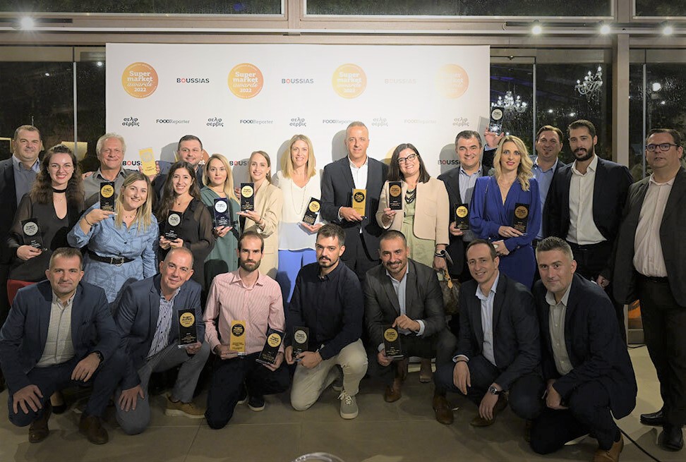 Σειρά διακρίσεων απέσπασε η Metro στα Super Market Awards
