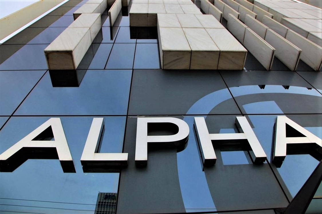 Πρόταση επαναγοράς ομολόγων 400 εκατ. ευρώ από την Alpha Bank