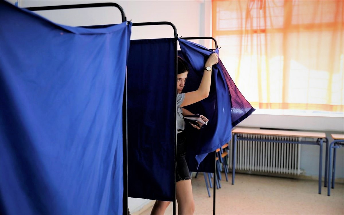Moody's: Βλέπει διπλές εκλογές μέχρι να σχηματιστεί η επόμενη κυβέρνηση στην Ελλάδα και χαμηλή ανάπτυξη το 2023