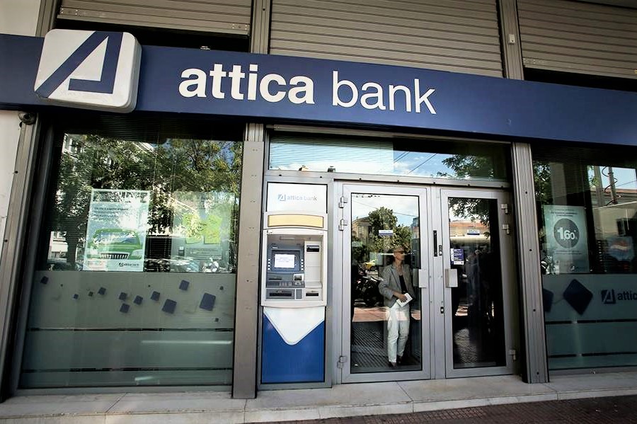 Attica Bank: Από 9 Αυγούστου σε διαπραγμάτευση στο ΧΑ με νέα ονομαστική αξία