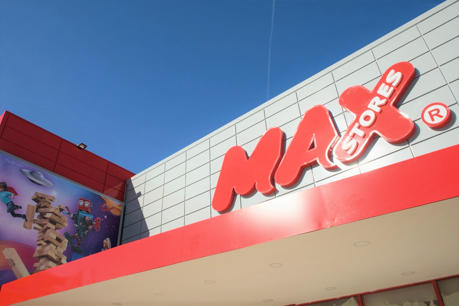 Max Stores: Ετοιμάζει νέα καταστήματα, σχεδιάζει επέκταση εκτός Αττικής