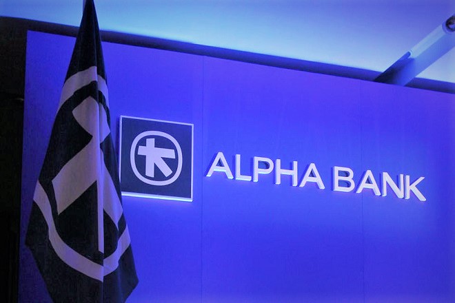 Στο 7,75% το επιτόκιο για το ομόλογο της Alpha Bank - Αντλεί τελικά 450 εκατ. ευρώ