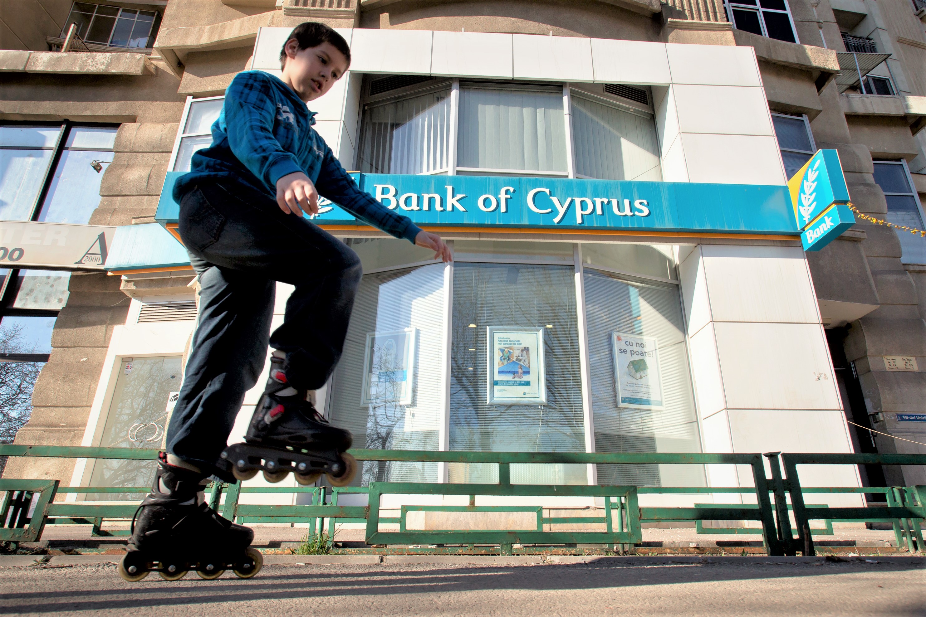 Κρίση στην Ελληνική Τράπεζα: Κόντρα του CEO με τη μεγαλομέτοχο επενδυτική Δήμητρα