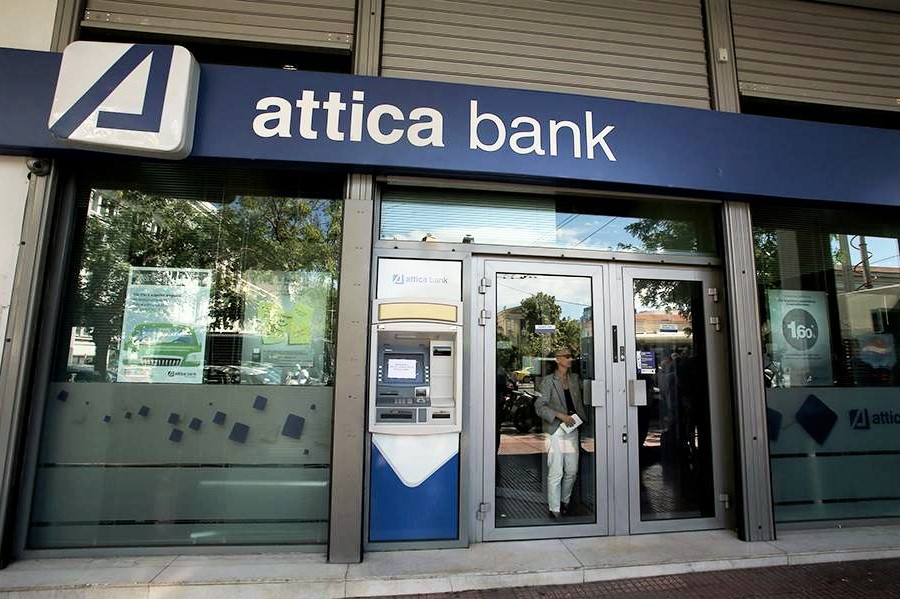 Attica Bank: Στο 69,5% αυξήθηκε το ποσοστό του ΤΧΣ