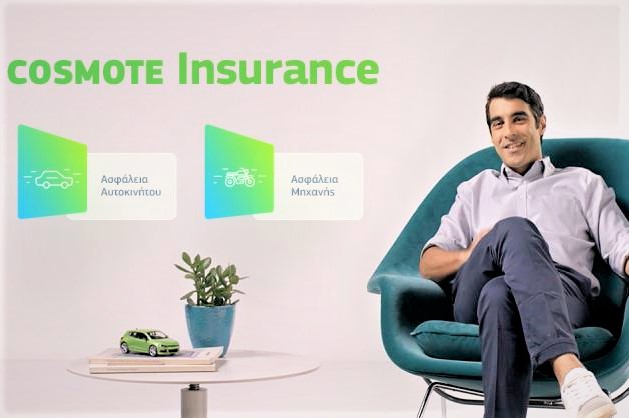 Cosmote Insurance: Συνεργασία με Groupama Ασφαλιστικής για το myZen