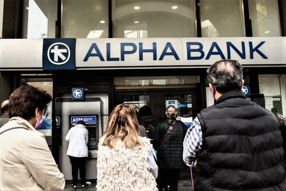 Άνοιξαν τα βιβλία για το ομόλογο 300 εκατ. ευρώ της Alpha Bank
