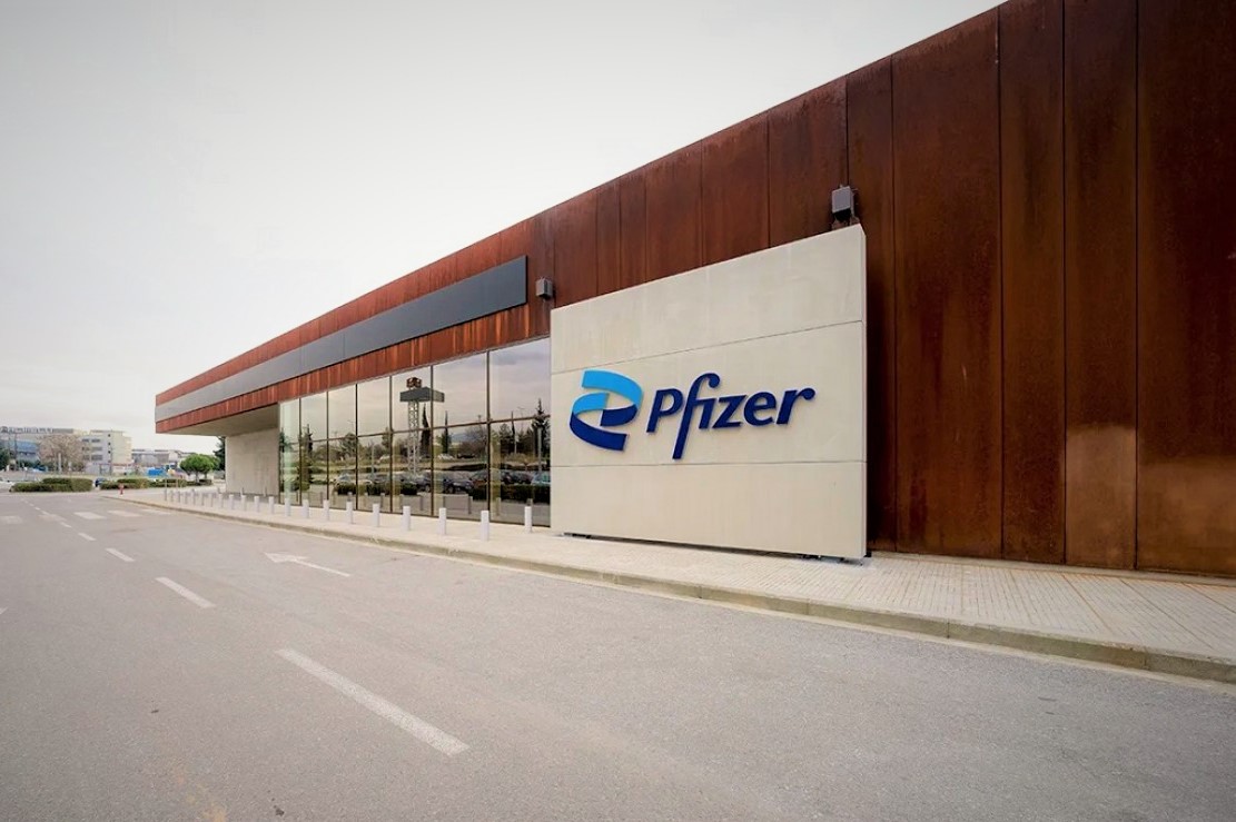 Νέα επένδυση στη Θεσσαλονίκη σχεδιάζει η Pfizer